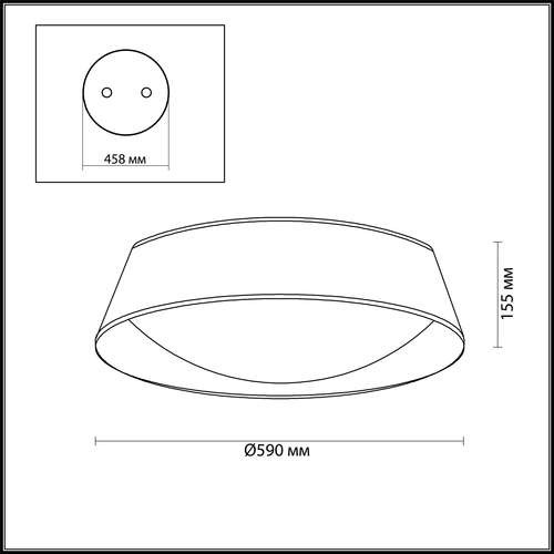 Светильник потолочный Odeon Light Sapia 4157/5C белый E27 5х15W 220V