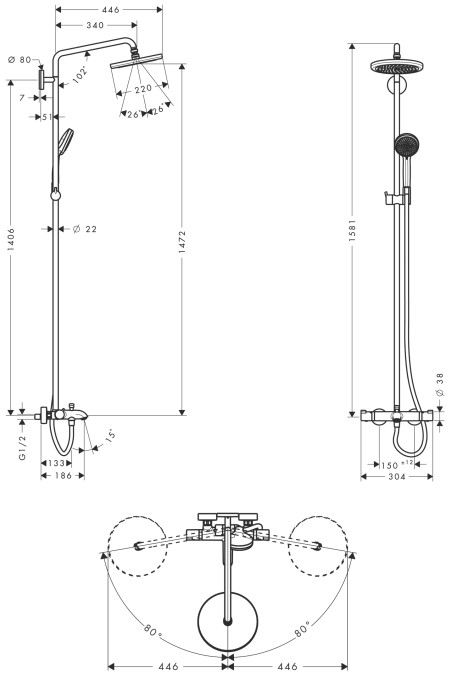 Термостат для ванны Hansgrohe Croma 220 Showerpipe 27223000