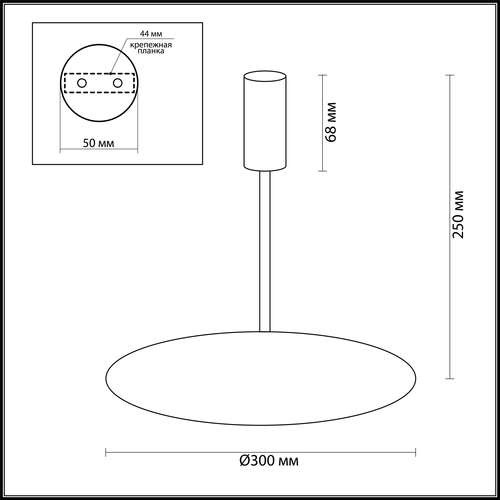 Светильник настенно-потолочный светодиодный Odeon Light Whittaker 3844/12CL белый 12W 220V