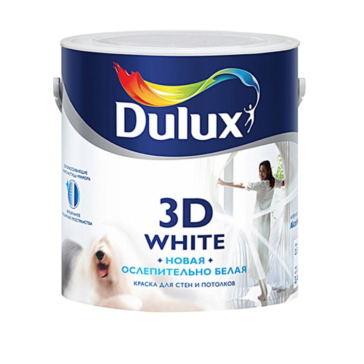 Краска Dulux 3D White для стен и потолков на основе мрамора база BW ослепительно белая матовая 2,5 л