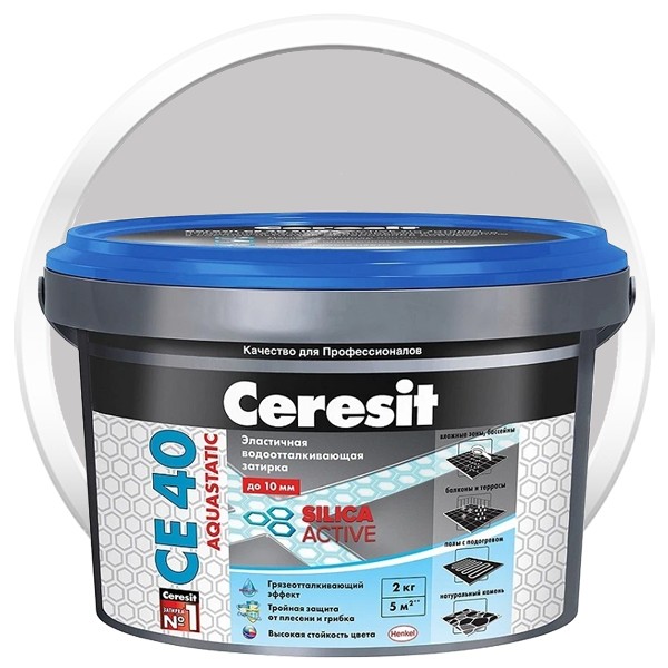 Затирка цементная для швов Ceresit СЕ 40 Aquastatic серебристо-серая 2 кг