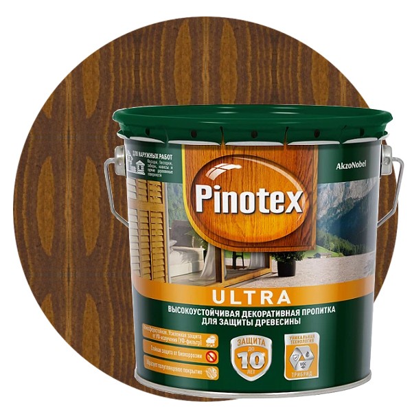 Пропитка для древесины Pinotex Ultra Орех 2,7 л