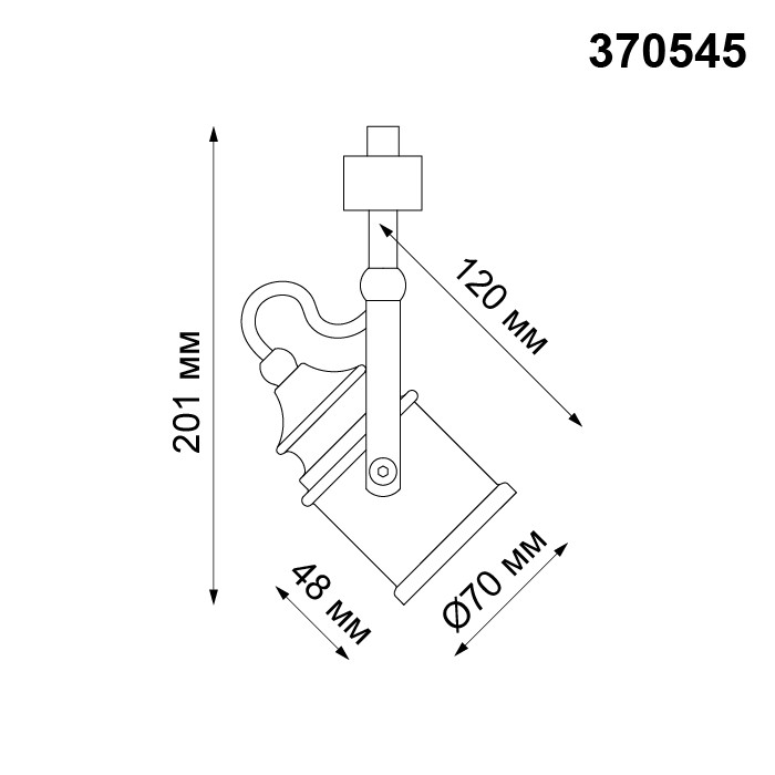 Светильник трековый Novotech Veterum 370545 черный 50W 230V