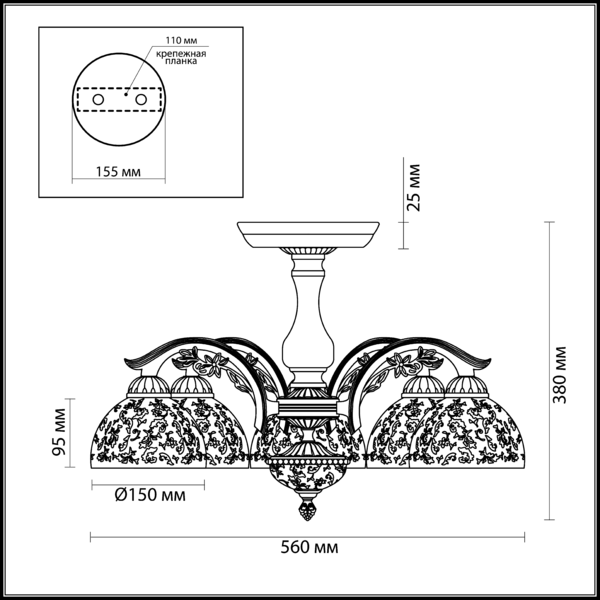 Люстра потолочная Odeon Light Sligo 2947/5C бежевая E27 5х60W 220V