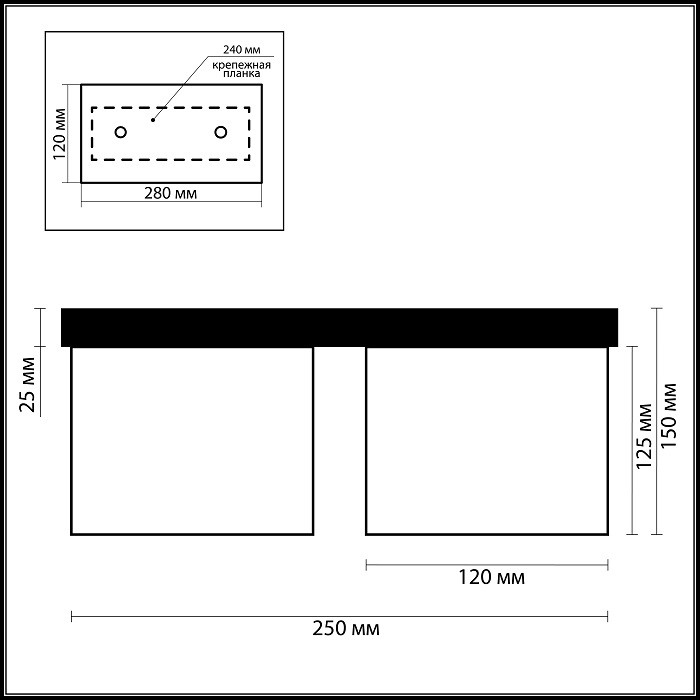 Люстра потолочная Odeon Light Cubet 2043/2C венге E14 2х40W 220V