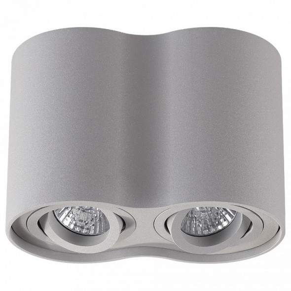 Светильник потолочный Odeon Light Pillaron 3831/2C серый графитовый GU10 2х50W 220V