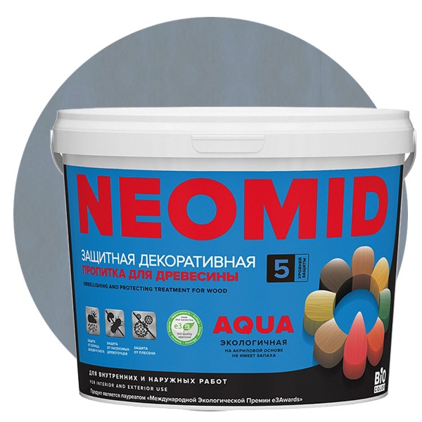 Пропитка для древесины Neomid Bio Color Aqua Морозное небо 2,3 л