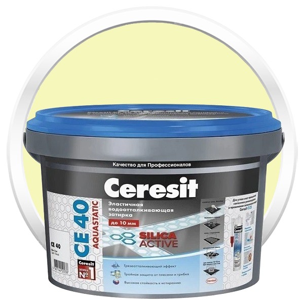 Затирка цементная для швов Ceresit CE 40 Aquastatic  Сахара 2 кг