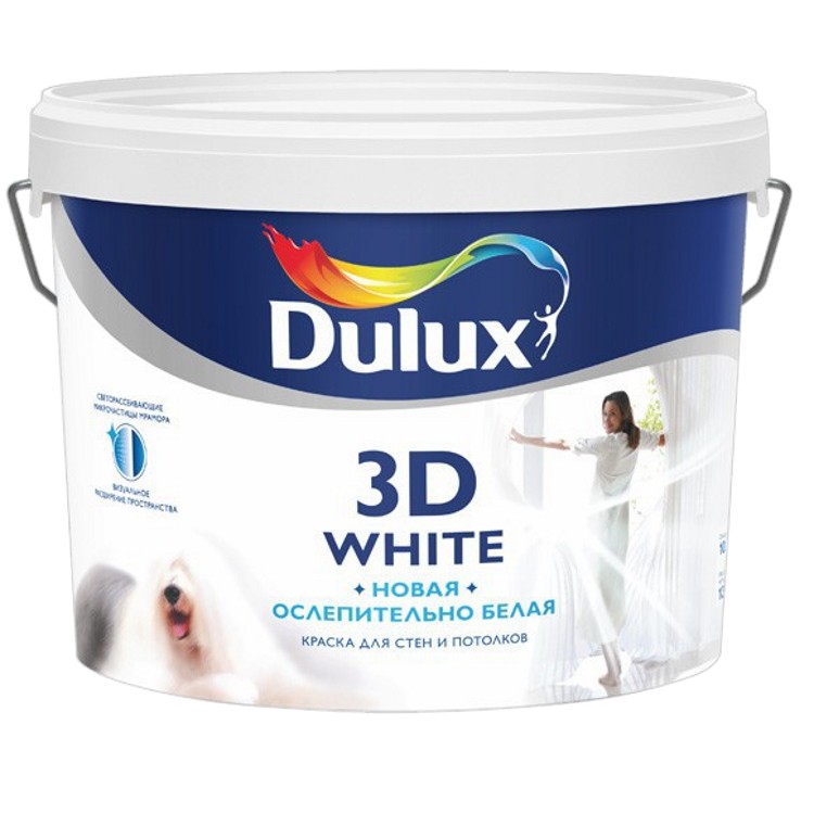 Краска Dulux 3D White для стен и потолков на основе мрамора база BW ослепительно белая матовая 10 л