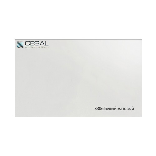 Потолок реечный Cesal S-150 Стандарт 3306 белый матовый с перфорацией 3 м