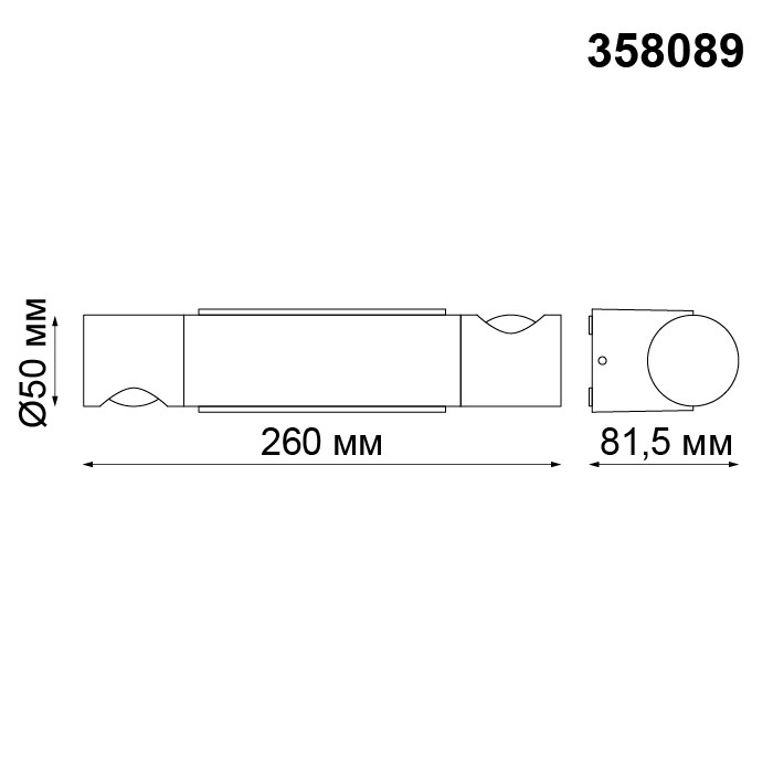 Светильник светодиодный уличный Novotech Kaimas 358089 темно-серый 11W 220V IP54