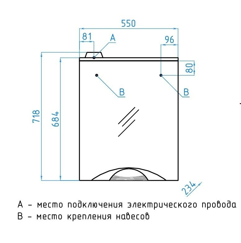Шкаф зеркальный Style Line Жасмин-2 55/С Люкс белый