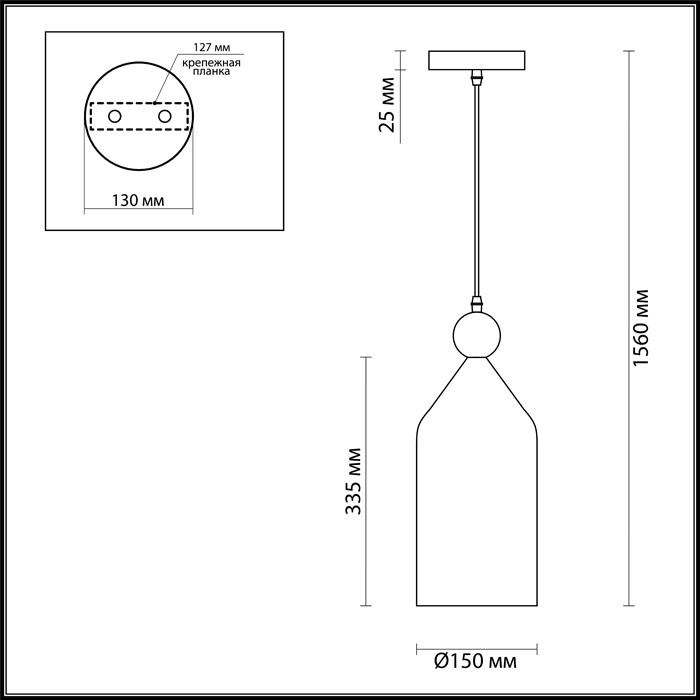 Светильник подвесной Odeon Light Bolli 4091/1 черный/золотой Е27 40W