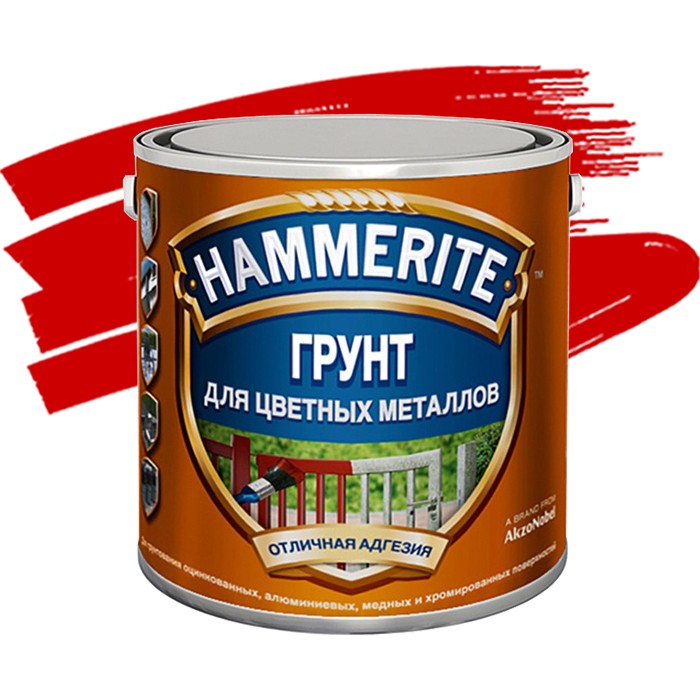 Грунт Hammerite Special Metals Primer красный 2.5л