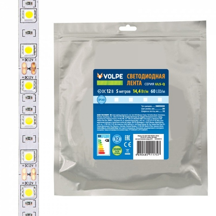 Лента светодиодная Volpe ULS-Q221 5050 60LED IP20 DC12V 14,4W 3000K 5 м