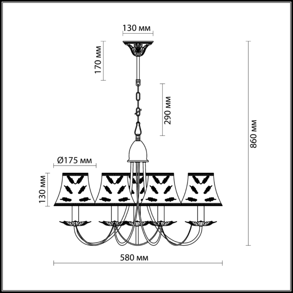 Люстра подвесная Odeon Light Novola 2920/5 белая E14 5х40W 220V