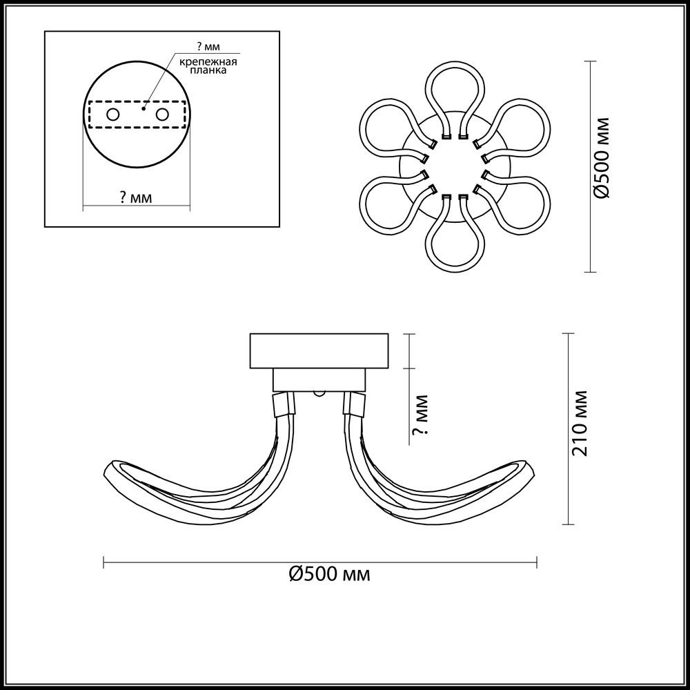 Люстра потолочная Lumion Oscar 3642/72CL хром LED 6х12W 220V