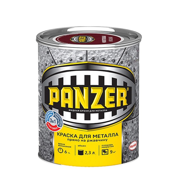 Краска для металла Panzer гладкая белая 2,3 л