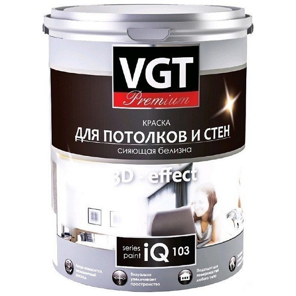 Краска акриловая VGT Premium IQ103 для стен и потолков сияющая белизна 2 л