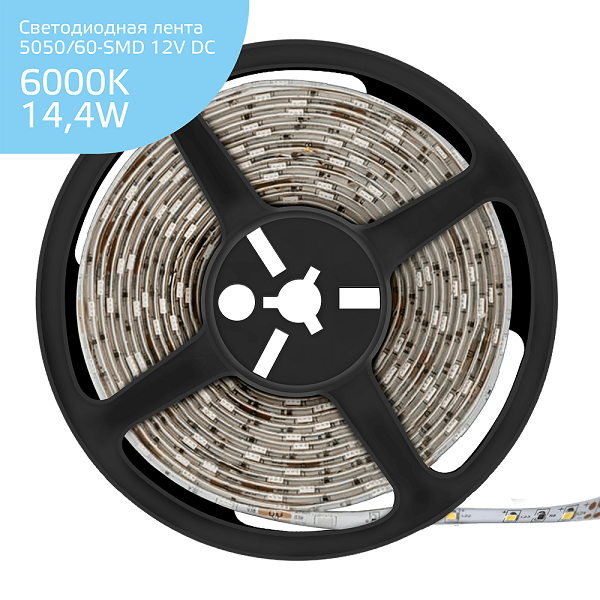 Лента светодиодная Gauss LED Elementary 356000314 5050/60-SMD IP66 14,4W 12V DC холодный белый 5 м