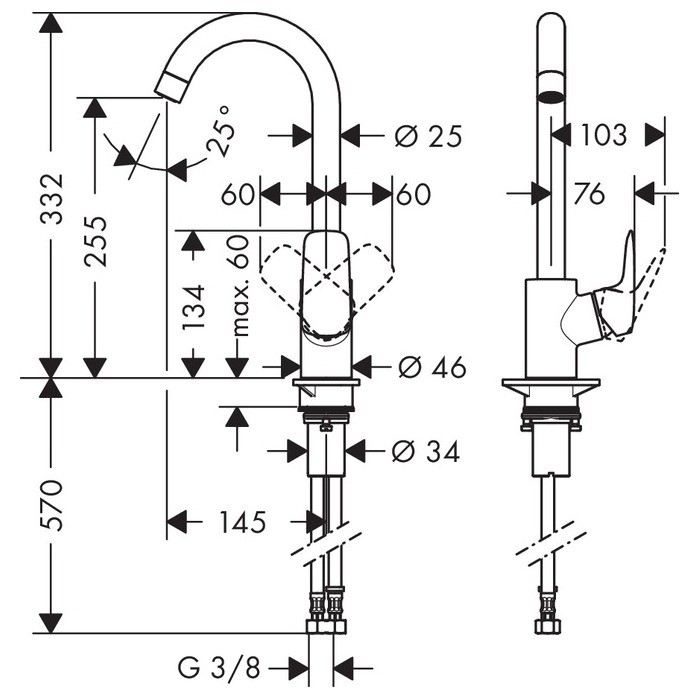 Смеситель для кухни Hansgrohe Logis 71835000