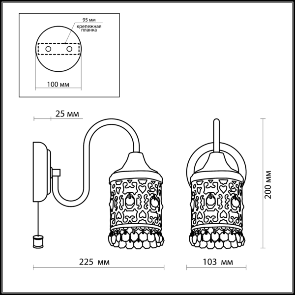 Бра с выключателем Odeon Light Salona 2641/1W бронза E14 40W 220V
