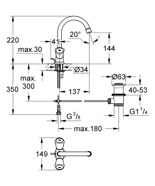 Смеситель для раковины Grohe Costa S 21257001
