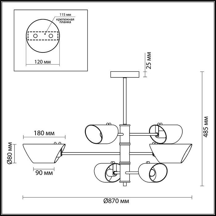 Люстра потолочная Lumion Nolan 4402/6C хром/черная E14 6х40W 220V