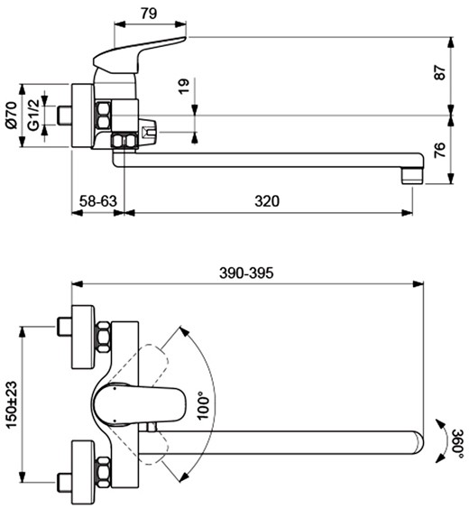 Смеситель для ванны Ideal Standard Ceraflex B1741AA