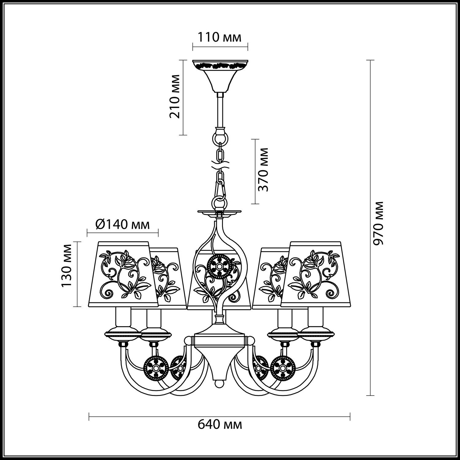 Люстра подвесная Odeon Light Zaritta 3216/5 бронза E14 5х40W 220V