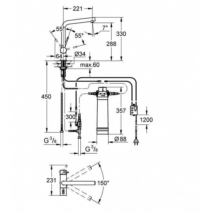 Смеситель для кухни Grohe Blue Minta New Pure 31345002