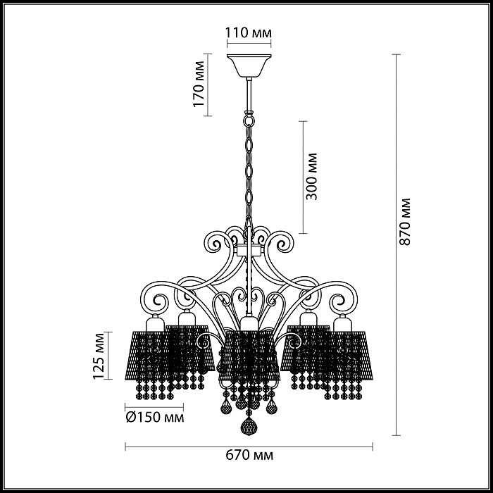 Люстра подвесная Odeon Light Catalina 3284/5 белая E14 5х40W 220V