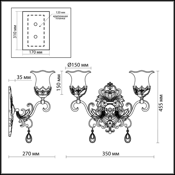 Бра Odeon Light Safira 2802/2W коричневое E27 2х60W 220V