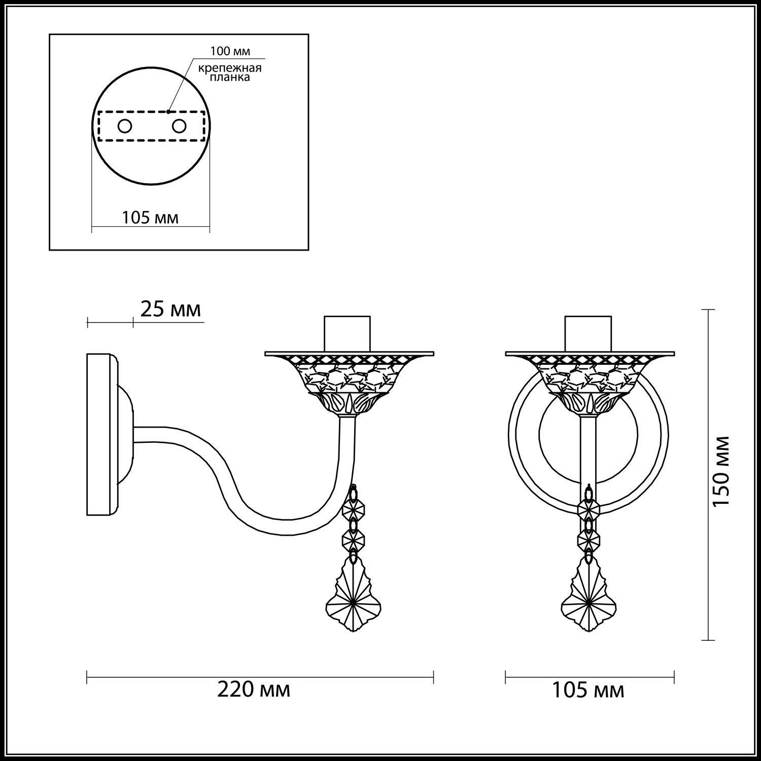 Бра Odeon Light Vasco 3218/1W белое E14 40W 220V