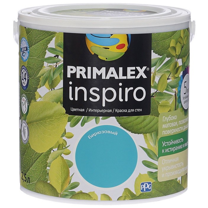 Краска интерьерная Primalex Inspiro бирюзовая 2,5 л