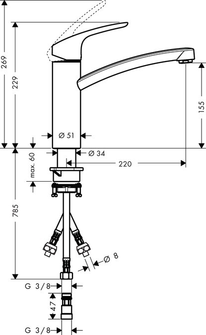 Смеситель для кухни Hansgrohe Focus 31804000