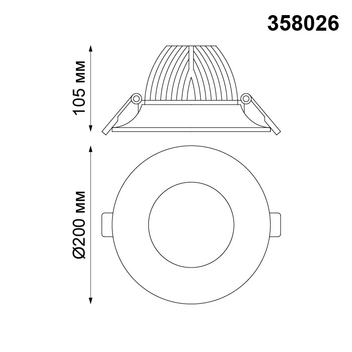 Светильник встраиваемый светодиодный Novotech Glok 358026 белый 30W 220V