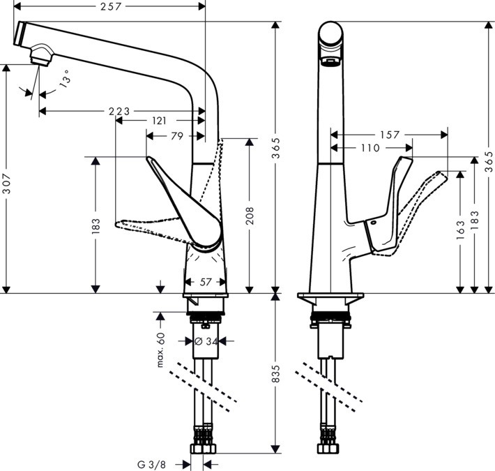 Смеситель для кухни Hansgrohe Metris Select 320 14883800