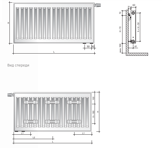 Радиатор панельный Royal Thermo Ventil Compact VC11 800х500х60 мм