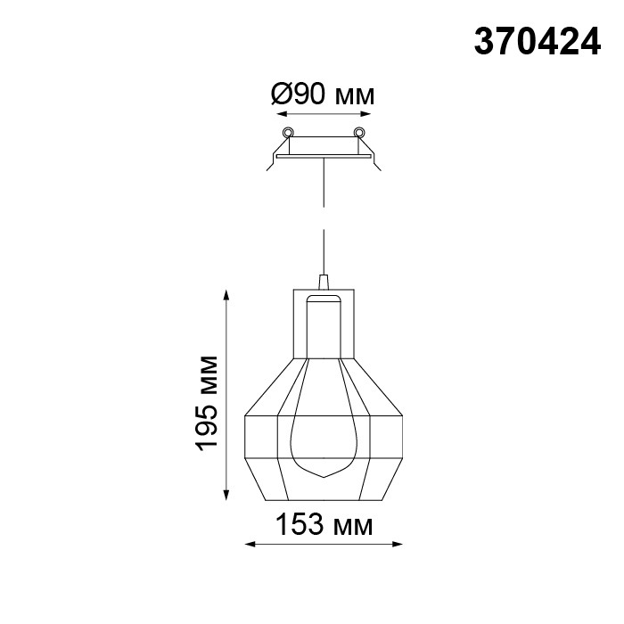 Светильник встраиваемый Novotech Zelle 370424 черный 50W 220V