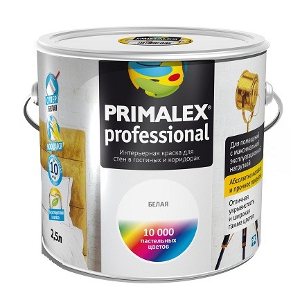 Краска интерьерная Primalex Professional база белая 2,5 л