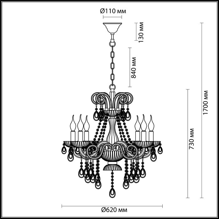 Люстра подвесная Odeon Light Ines 4189/6 хром/черный E14 6х40W