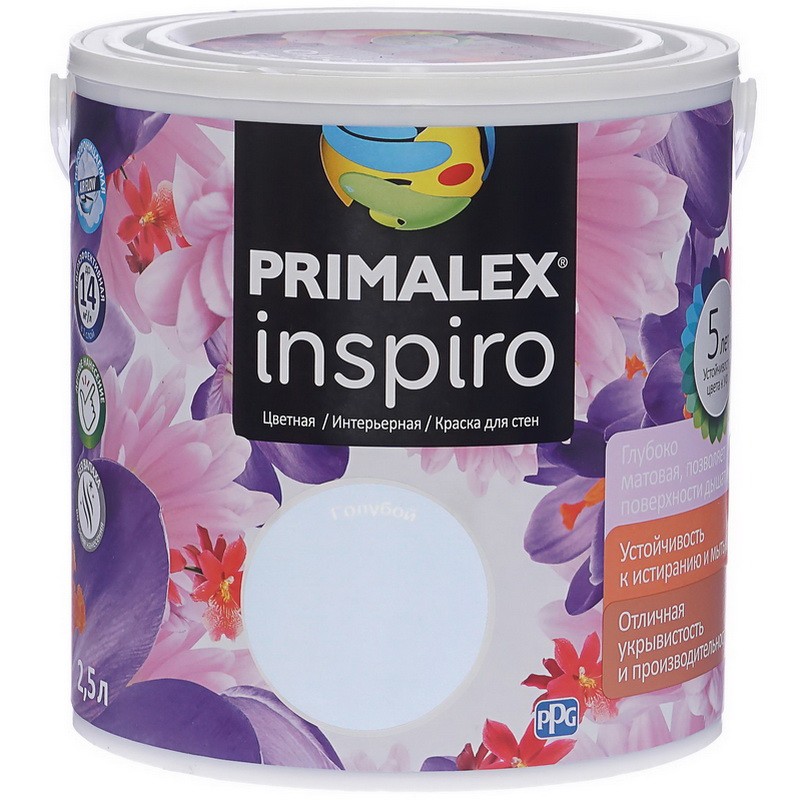 Краска интерьерная Primalex Inspiro голубая 2,5 л