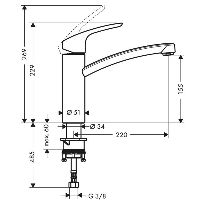 Смеситель для кухни Hansgrohe Focus E2 31806000