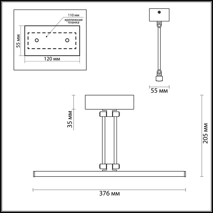 Подсветка для картин светодиодная Odeon Light Sarta 4615/12WL бронзовая 12W