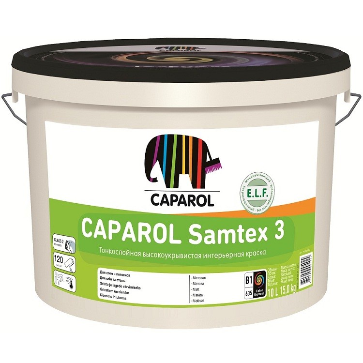 Краска интерьерная Caparol Samtex 3 BAS 1 глубокоматовая  10 л