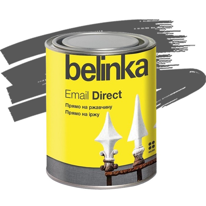 Эмаль антикоррозионная по ржавчине Belinka Email Direct серая 0,75 л