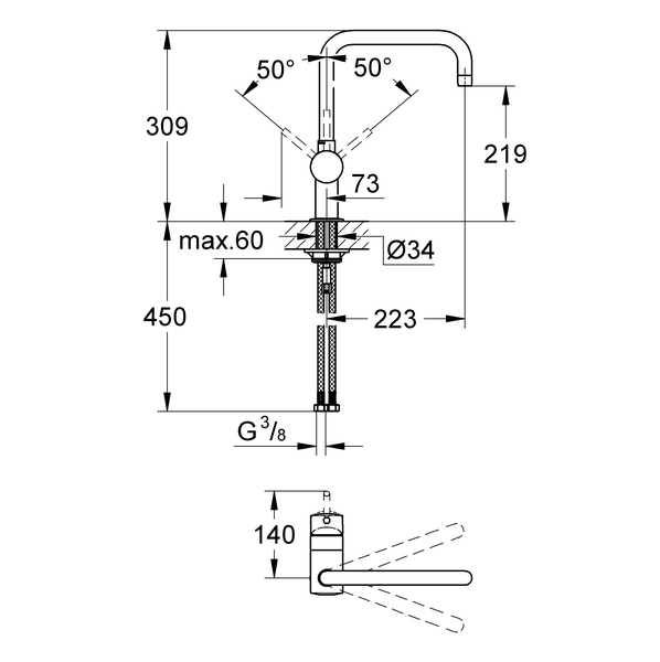 Смеситель для кухни Grohe Minta 32488DC0