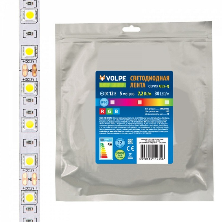 Лента светодиодная Volpe ULS-Q210 5050 30LED IP20 DC12V 7,2W RGB 5 м