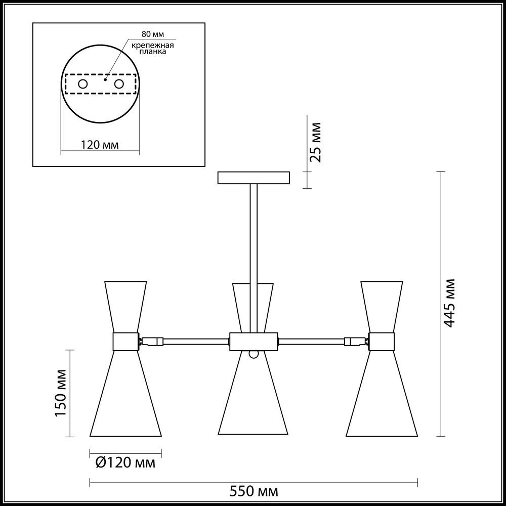 Люстра потолочная Lumion Quinn 3662/3C античная бронза E14 3х60W 220V